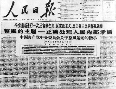 E677